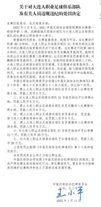 除此之外，影片在经典童话的剧情框架内，大胆的融入了音乐与喜剧元素，以更加多元的现代叙事方式重新打造传统的童话故事，相信一定能为全球影迷带来别样的惊喜